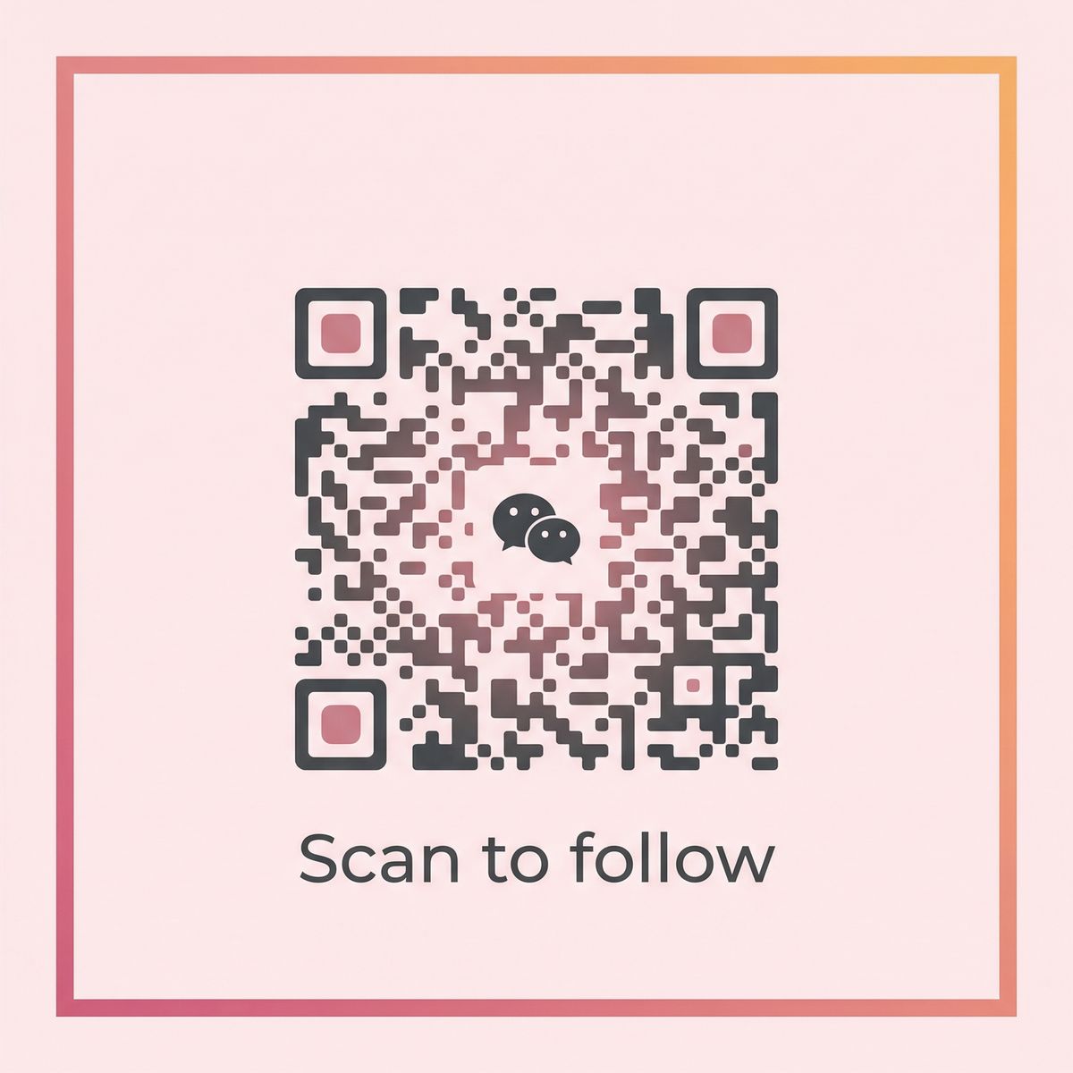 福利姬公众号二维码